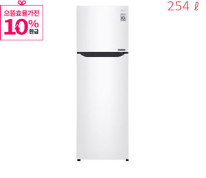 LG 일반냉장고