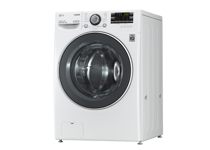 LG TROMM