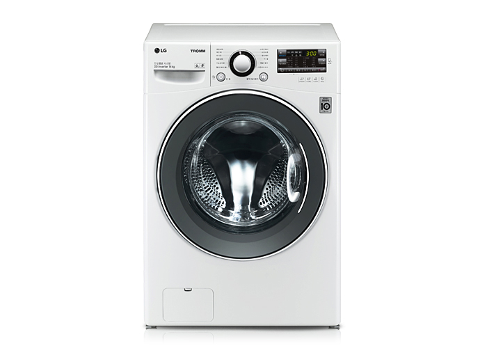 LG TROMM