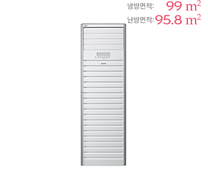 인버터 냉난방 프리미엄 L-style
