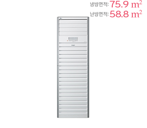 인버터 냉난방 프리미엄 L-style