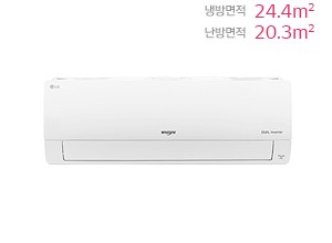 LG 휘센 벽걸이형 냉난방에어컨