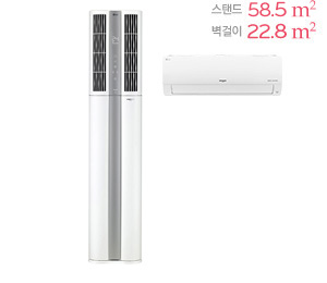 LG 휘센 듀얼 빅토리